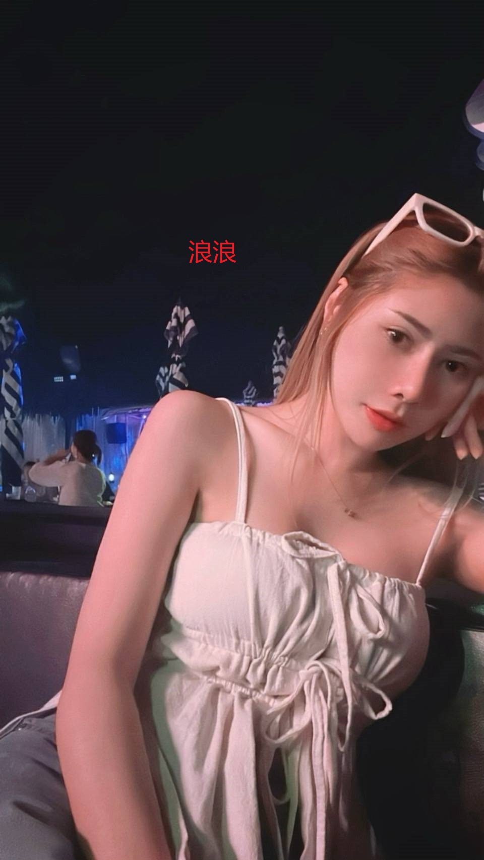 彰投 奈美 青魚 34C|31 擅長舔蛋